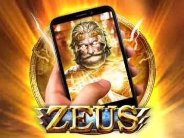 God of Coins Casino screenshot